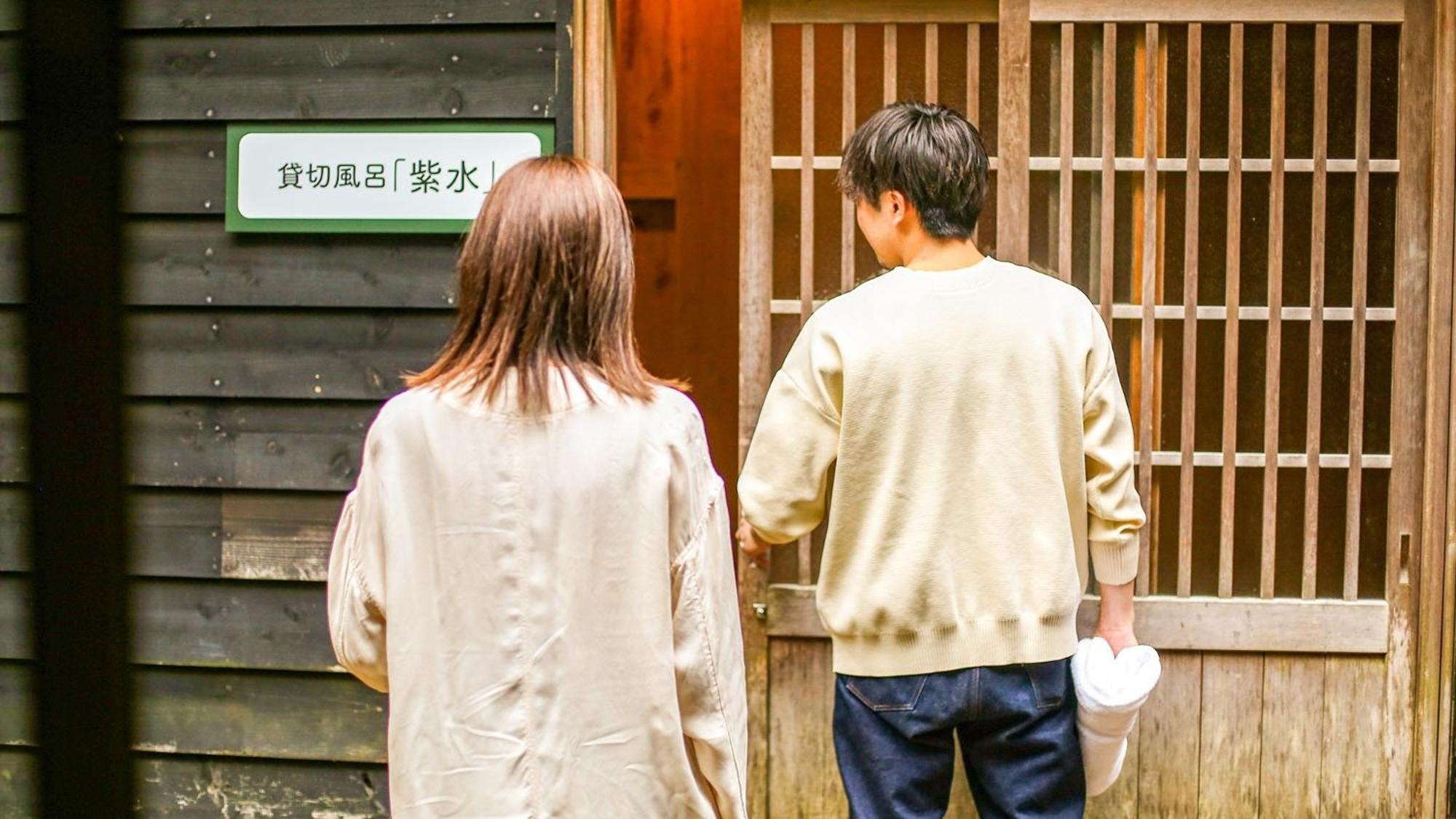 Lupo Forest "Gran Forest Echizen Miyama" - Vacation Stay 07137V 福井市 エクステリア 写真