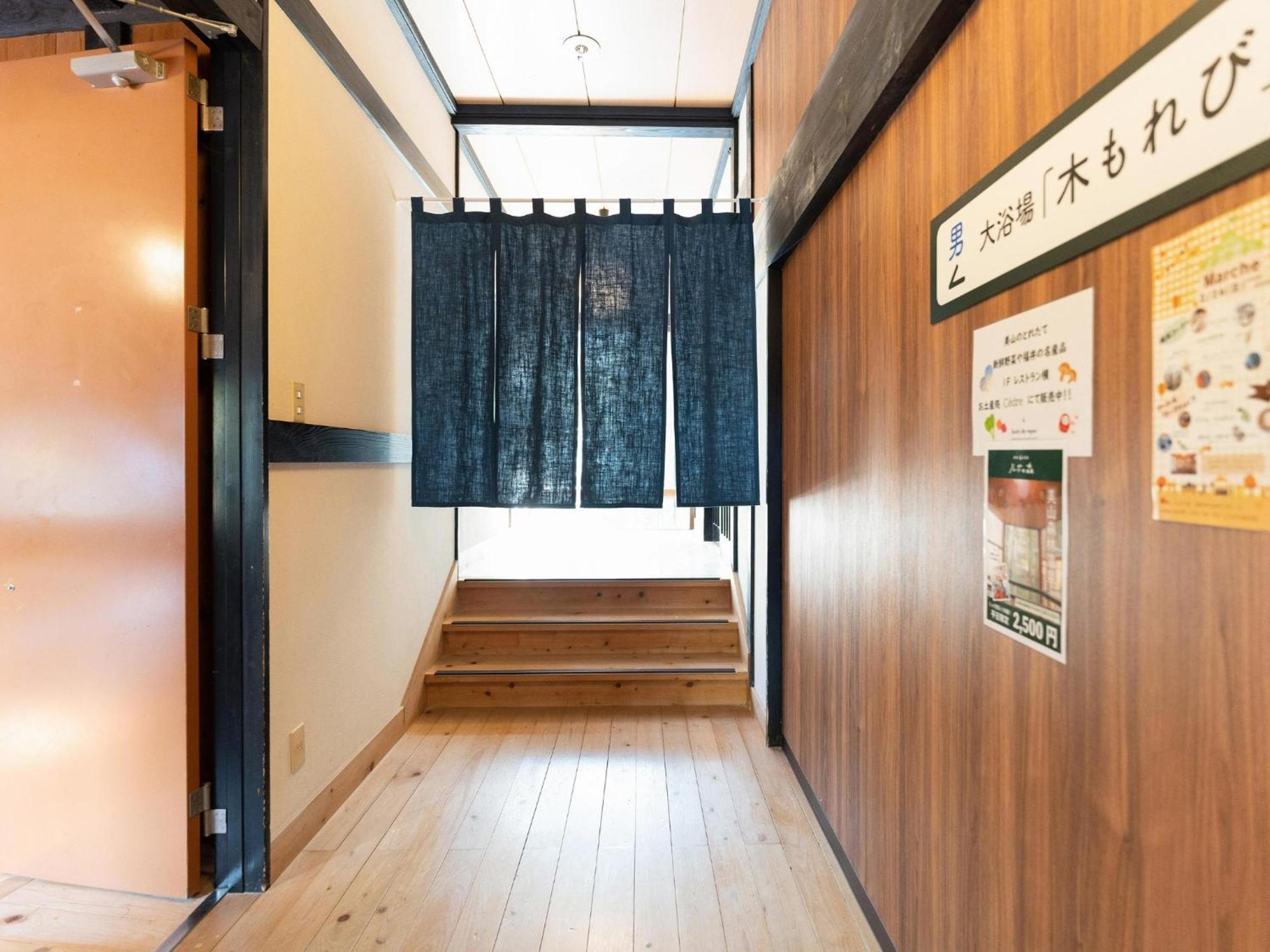 Lupo Forest "Gran Forest Echizen Miyama" - Vacation Stay 07137V 福井市 エクステリア 写真