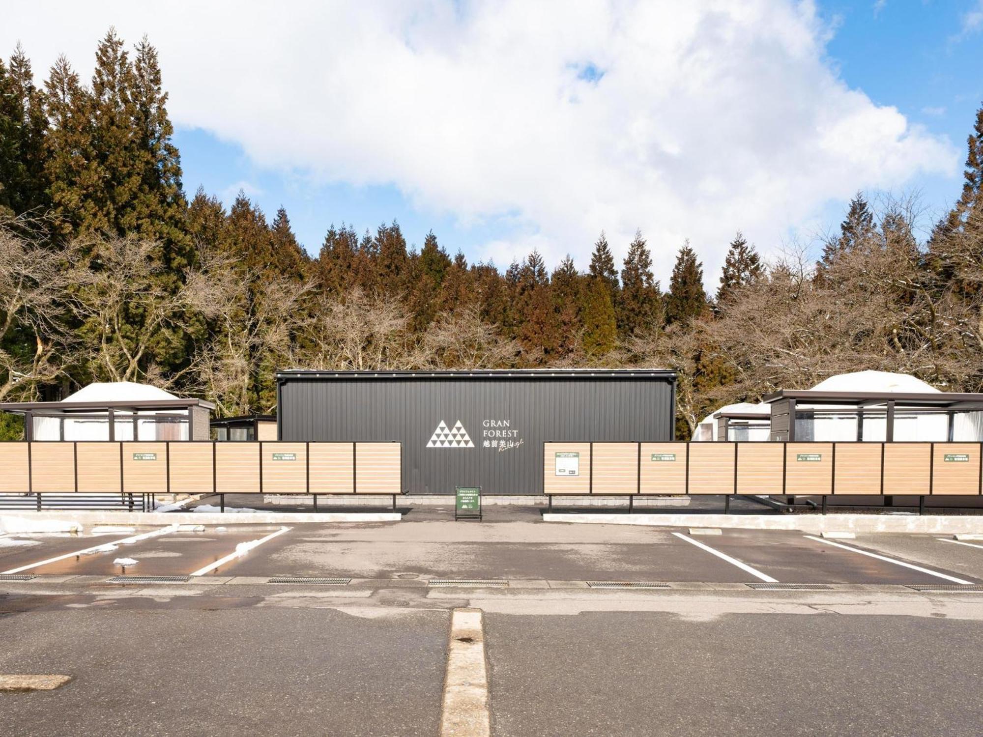 Lupo Forest "Gran Forest Echizen Miyama" - Vacation Stay 07137V 福井市 エクステリア 写真